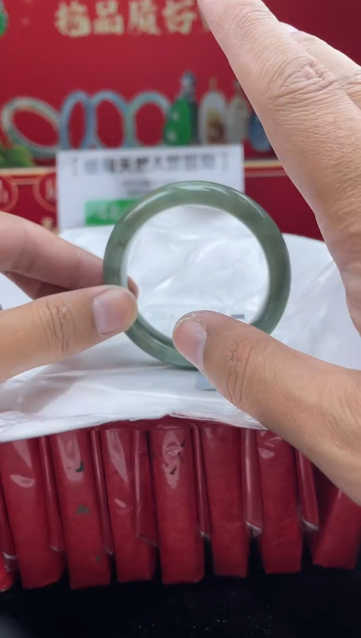 【闪购商品】翡翠手镯未镶嵌手镯19