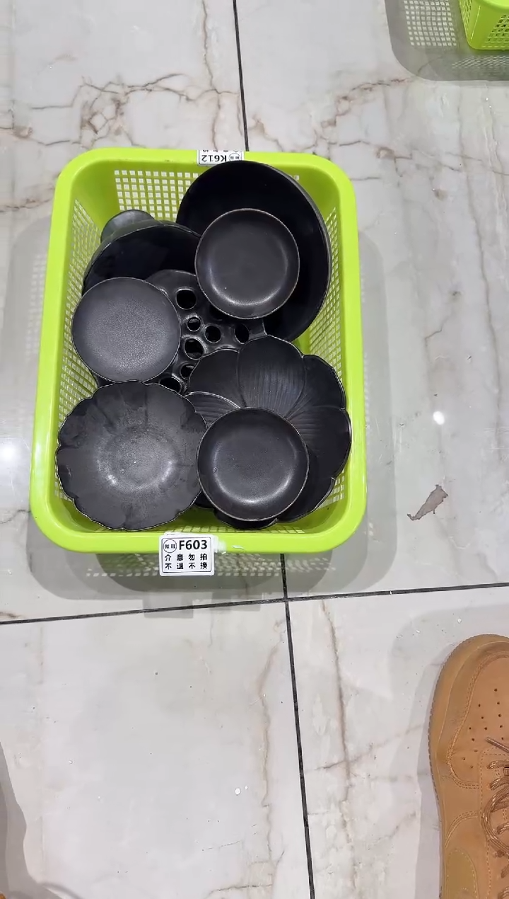 【闪购商品】微瑕商品，介意勿拍