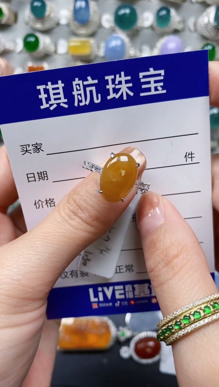 【闪购商品】翡翠戒指银S925镶嵌0524