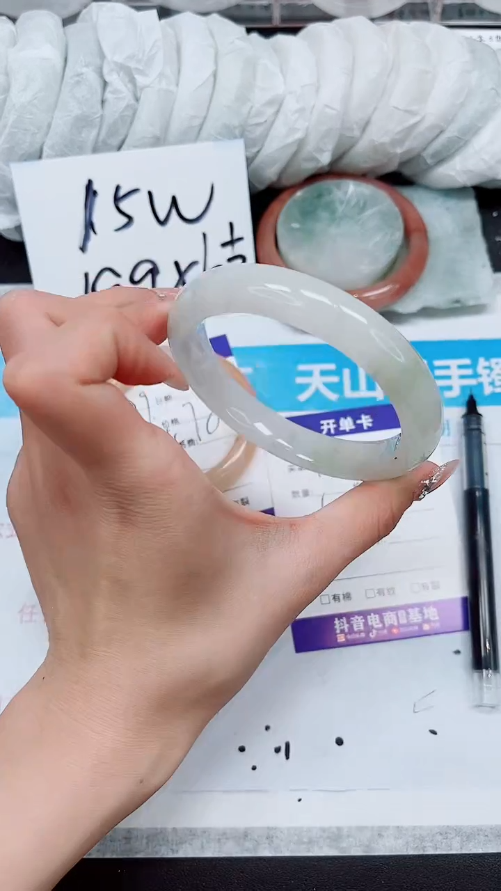 【闪购商品】石英质玉手镯未镶嵌A100-64/65