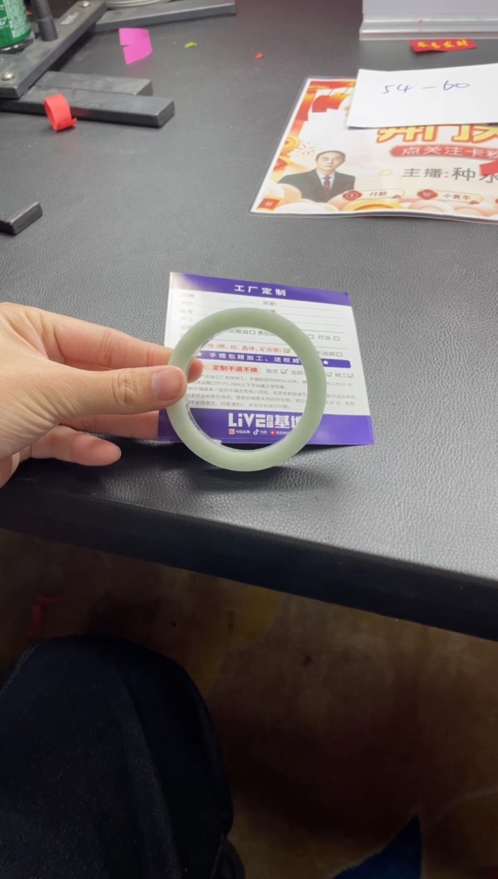 【闪购商品】定制翡翠手镯未镶嵌手镯YZZ/DZS