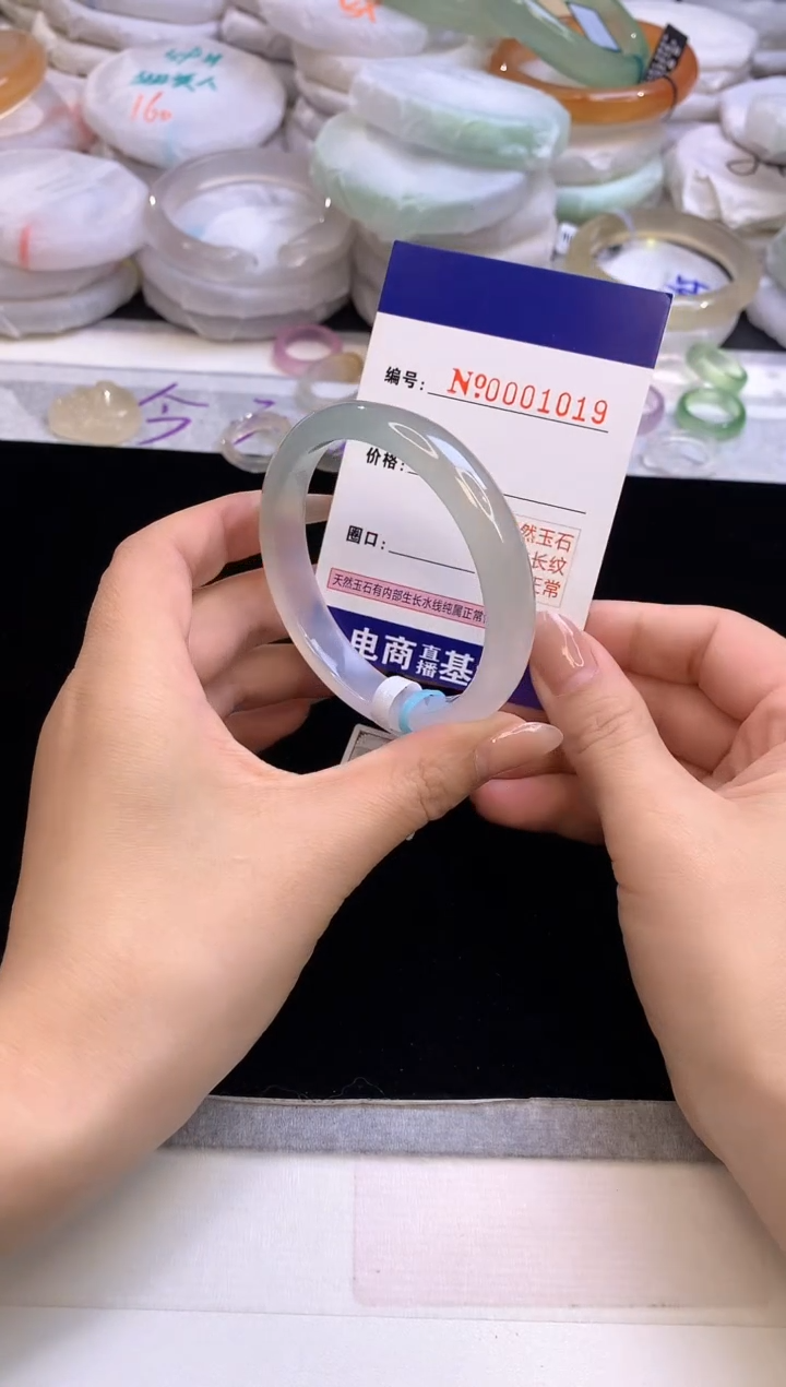 【闪购商品】玛瑙/玉髓手镯未镶嵌1019圈口55