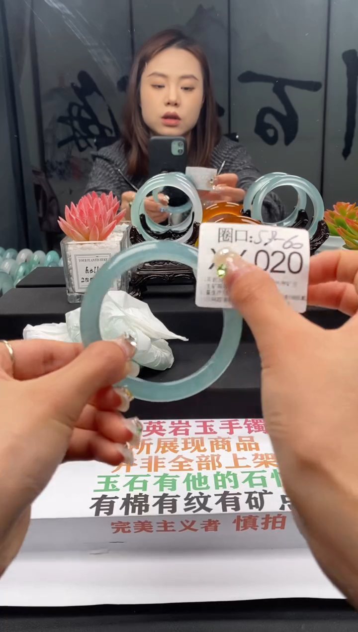 【闪购商品】XY020专拍链接一物一拍以截图为准