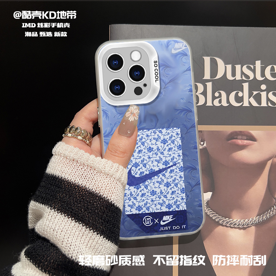 青花瓷勾A-CYB潮图创意爆款适用苹果华为OPPO小米VIVO防摔手机壳