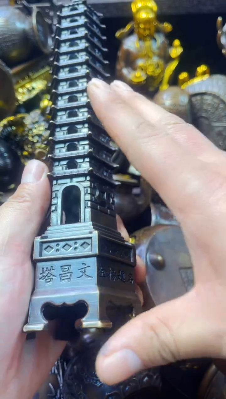 1案台摆件  物品摆件