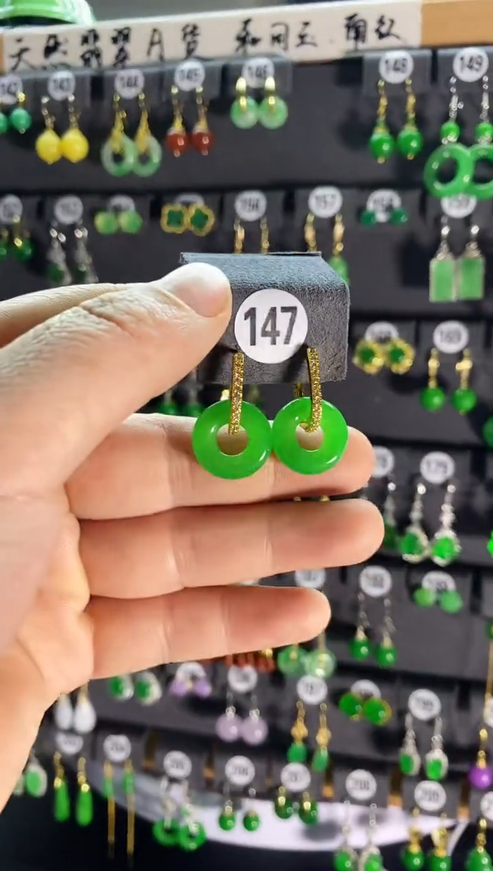 【闪购商品】翡翠耳饰银S925镶嵌147....