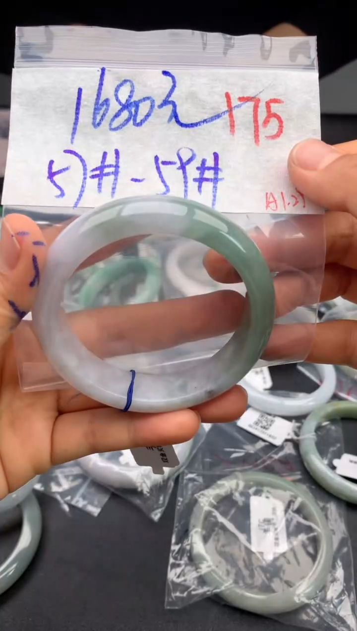 【闪购商品】定制翡翠未镶嵌毛货需精细抛光+多样性发货拍一发一
