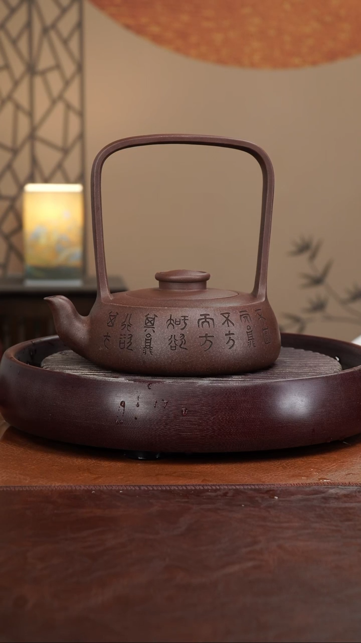 【闪购商品】紫砂茶壶宜兴紫砂壶