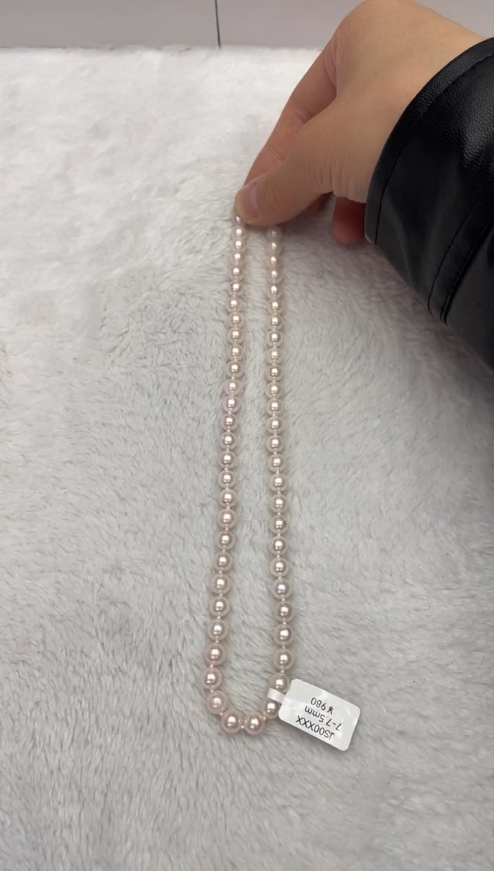 【闪购商品】海水珍珠颈饰未镶嵌AK7-7.5mm（多样性发一）