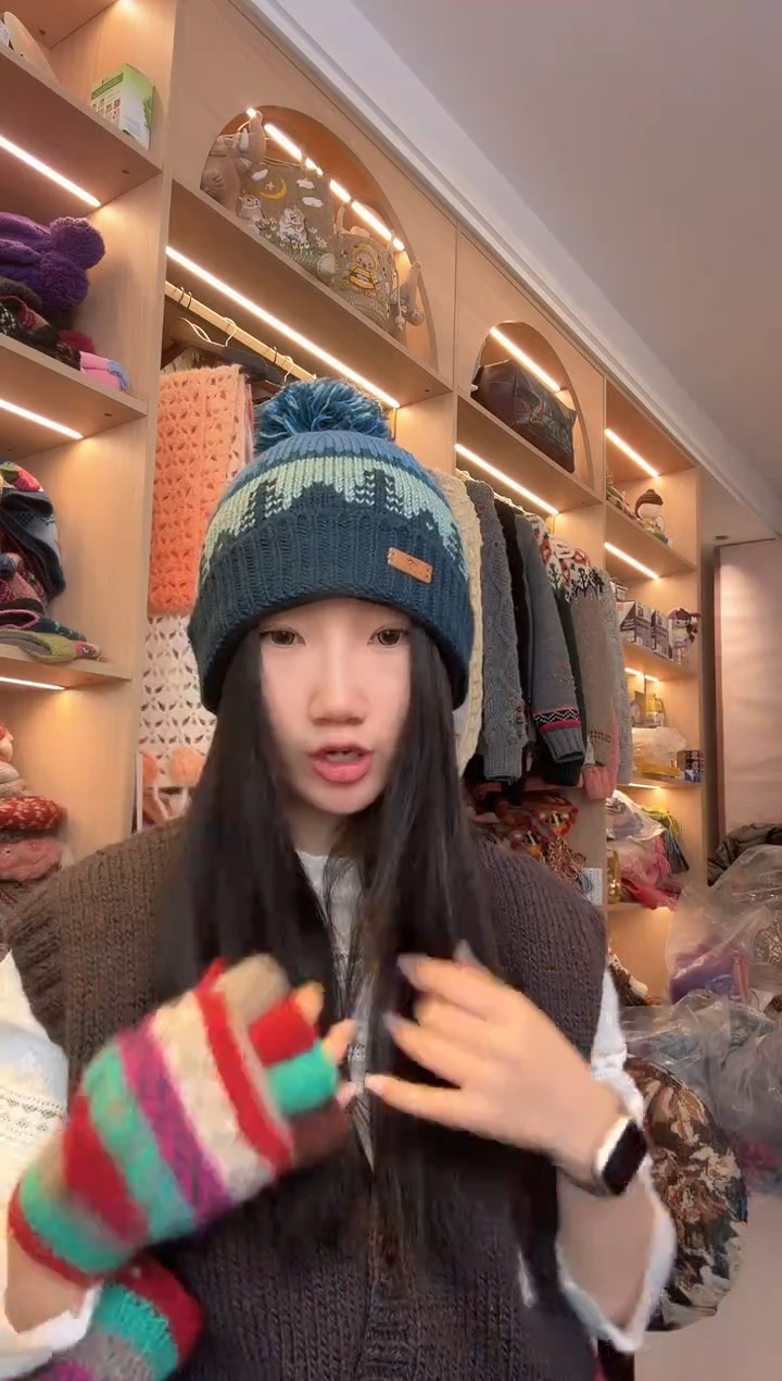 羊毛美利奴深蓝小树翻边