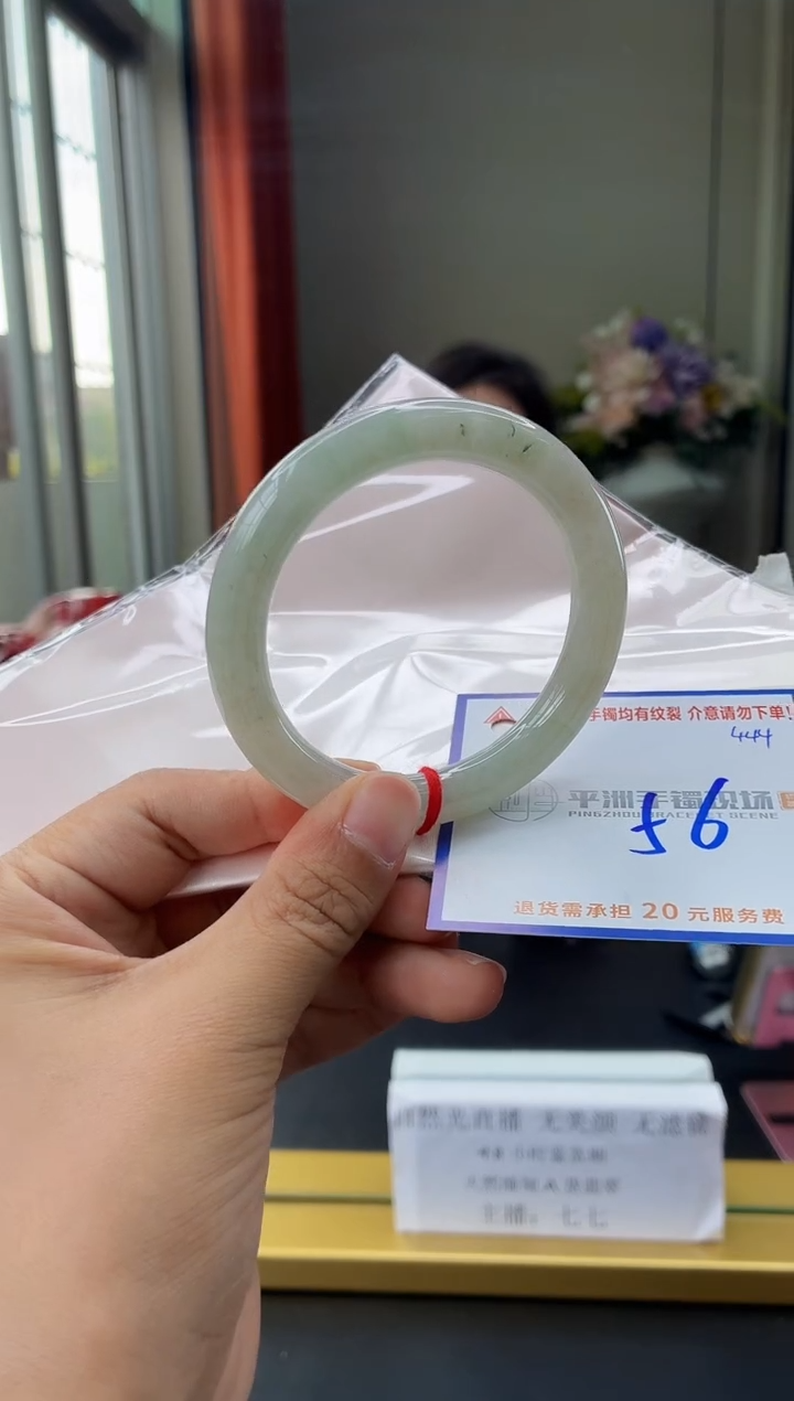未镶嵌手镯翡翠11111111111111111