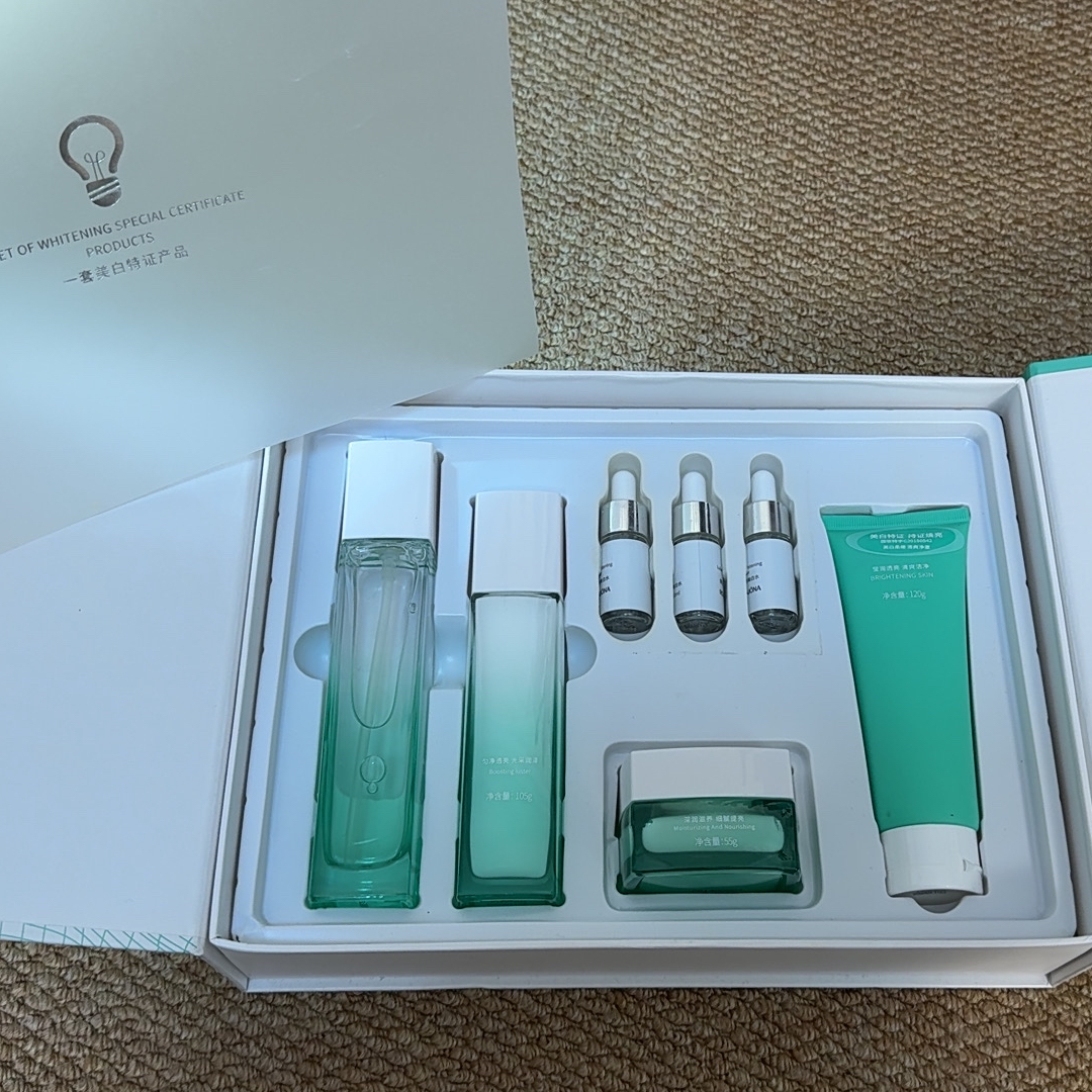 651-700瑶家美妆护肤好物链接