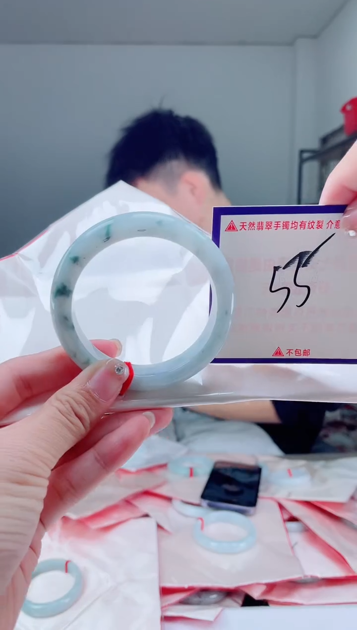 未镶嵌手镯翡翠我