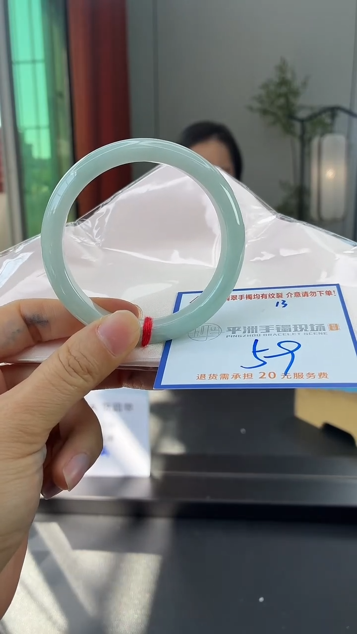 未镶嵌手镯翡翠111111111