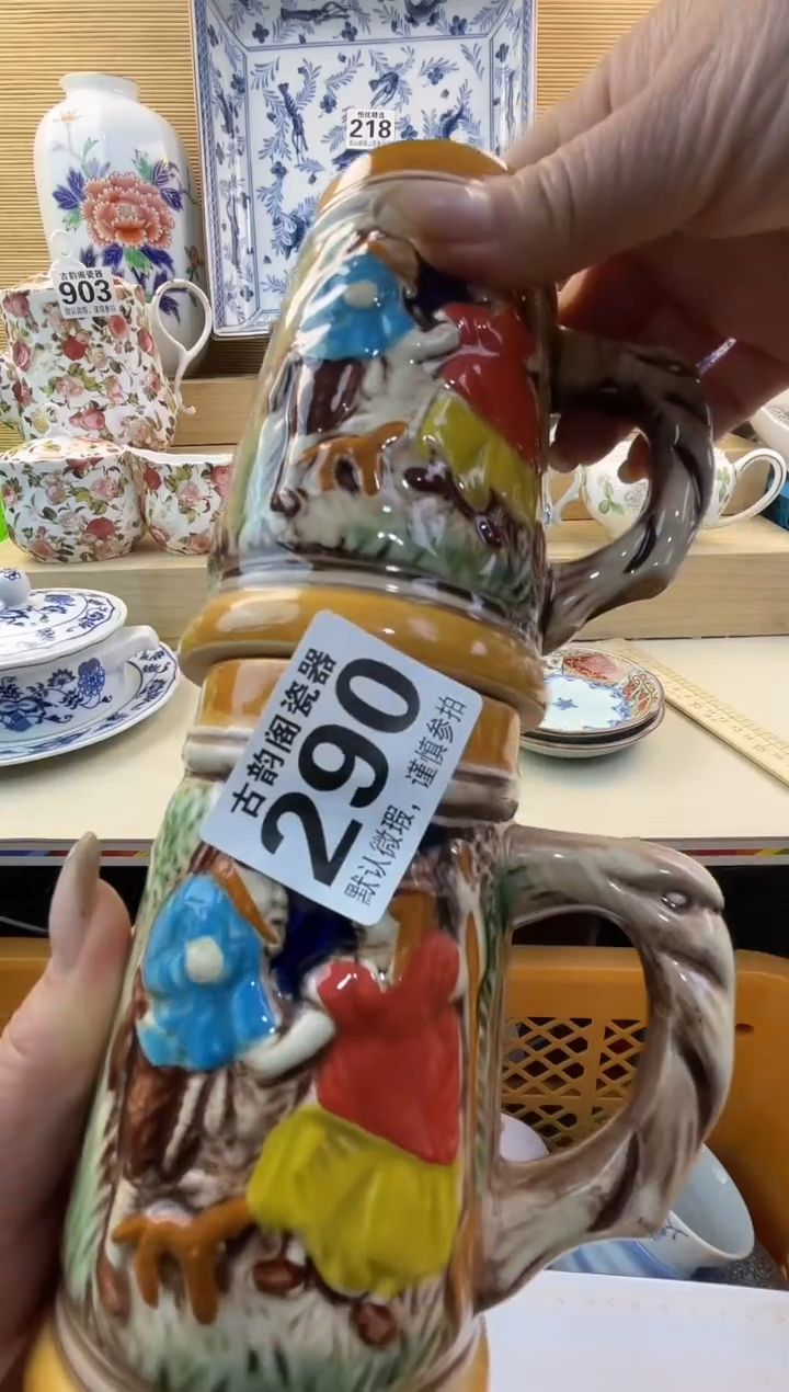 待****腰摆件瓷器瓷器瓷器     