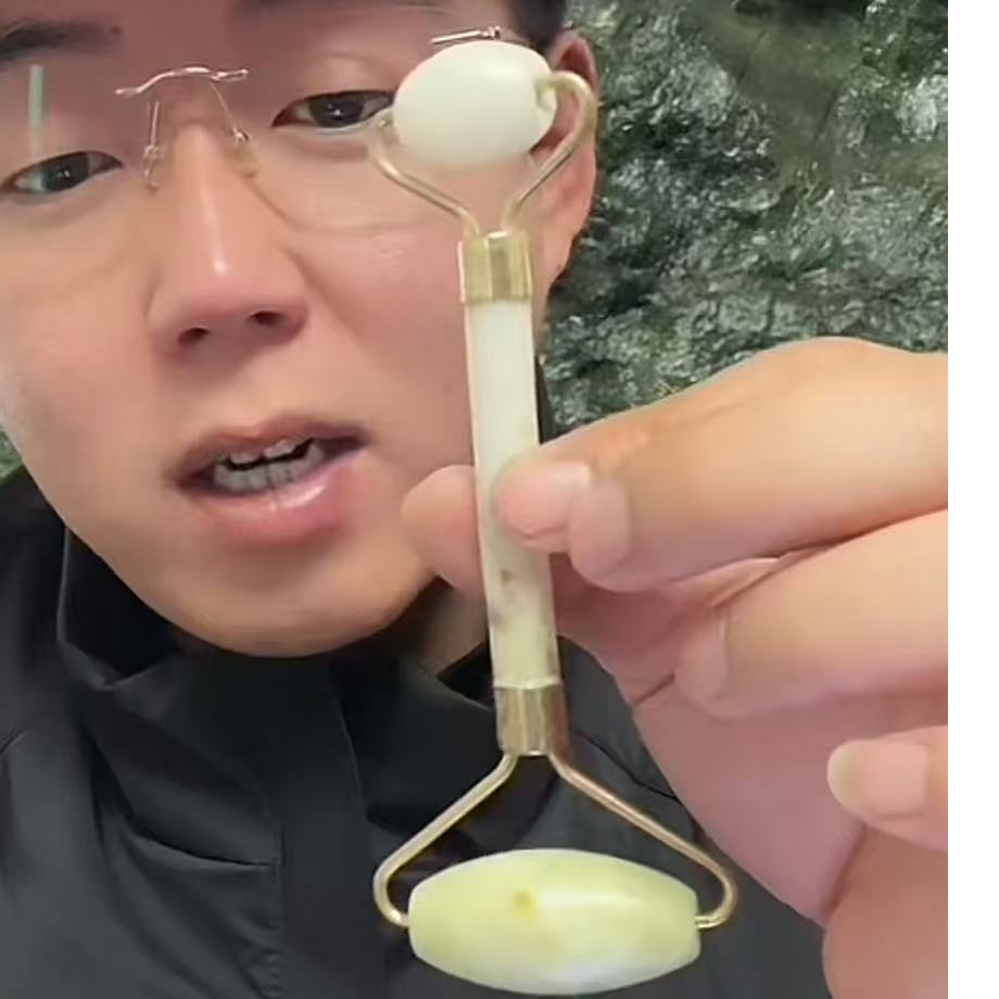 《集团福利》纯天然玉石多样性发其一微微瑕美容仪LX"