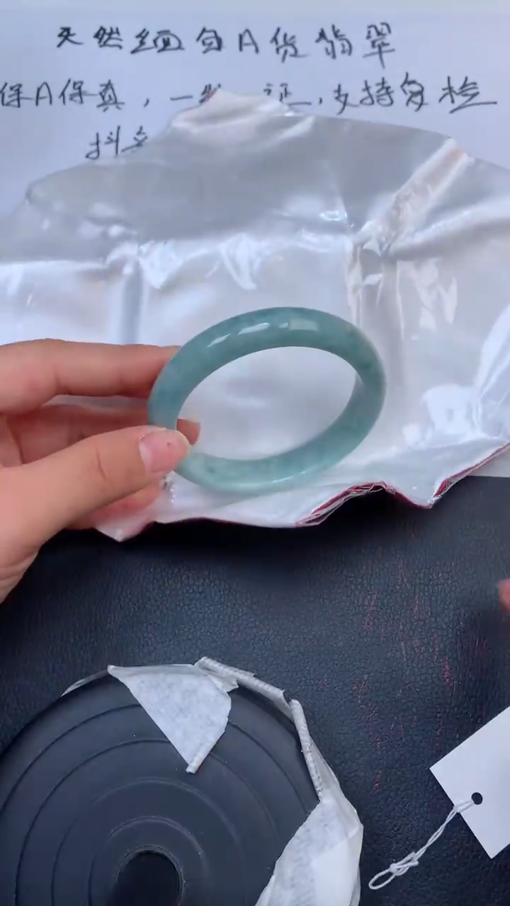 【闪购商品】翡翠手镯未镶嵌天然缅甸A货翡翠手镯