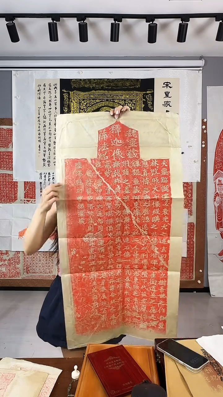 昌化石印石11111