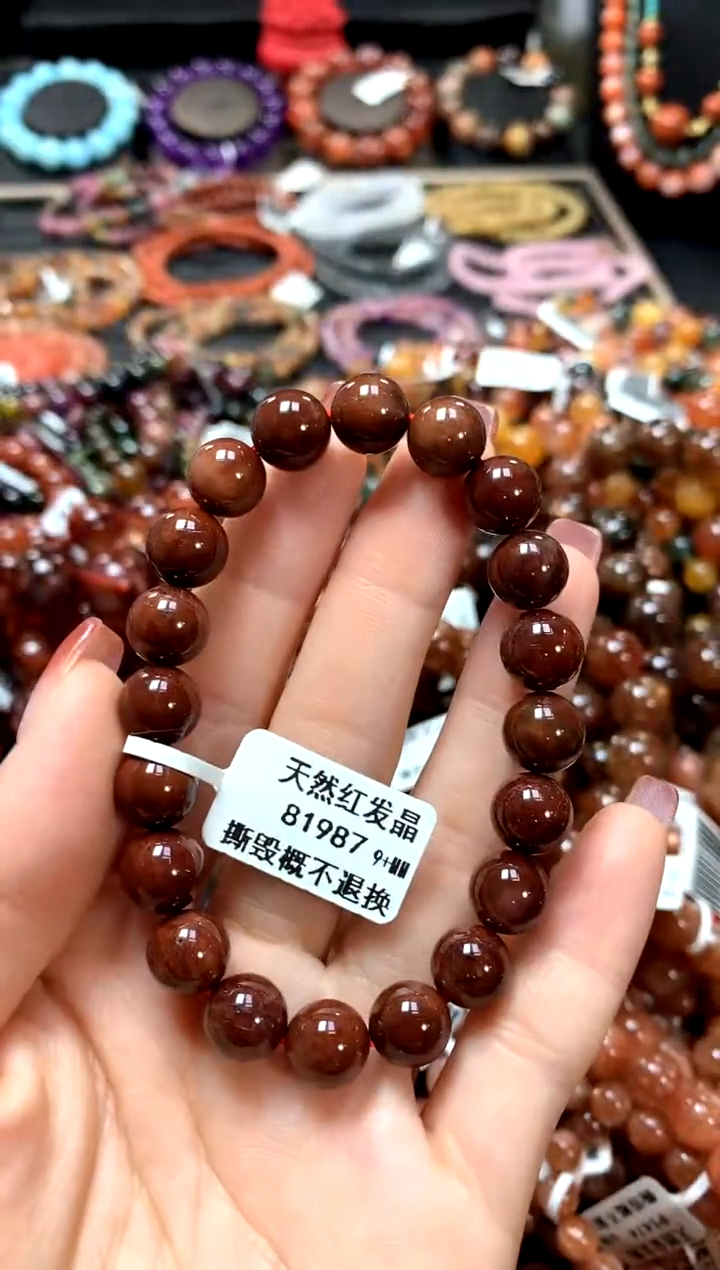 【闪购商品】水晶手串未镶嵌9+******