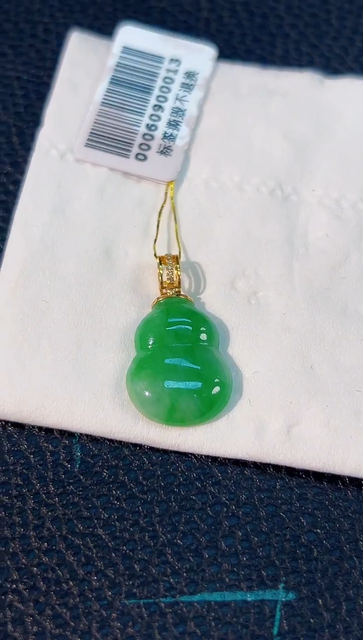 颈饰18K金镶嵌翡翠 缅料A货/支持复检/一件