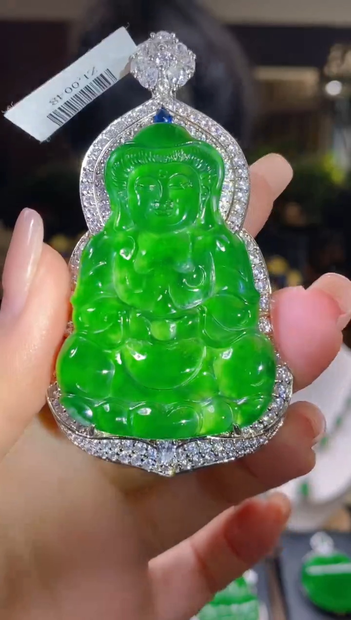 【闪购商品】翡翠吊坠(不含链)未镶嵌翡翠吊坠