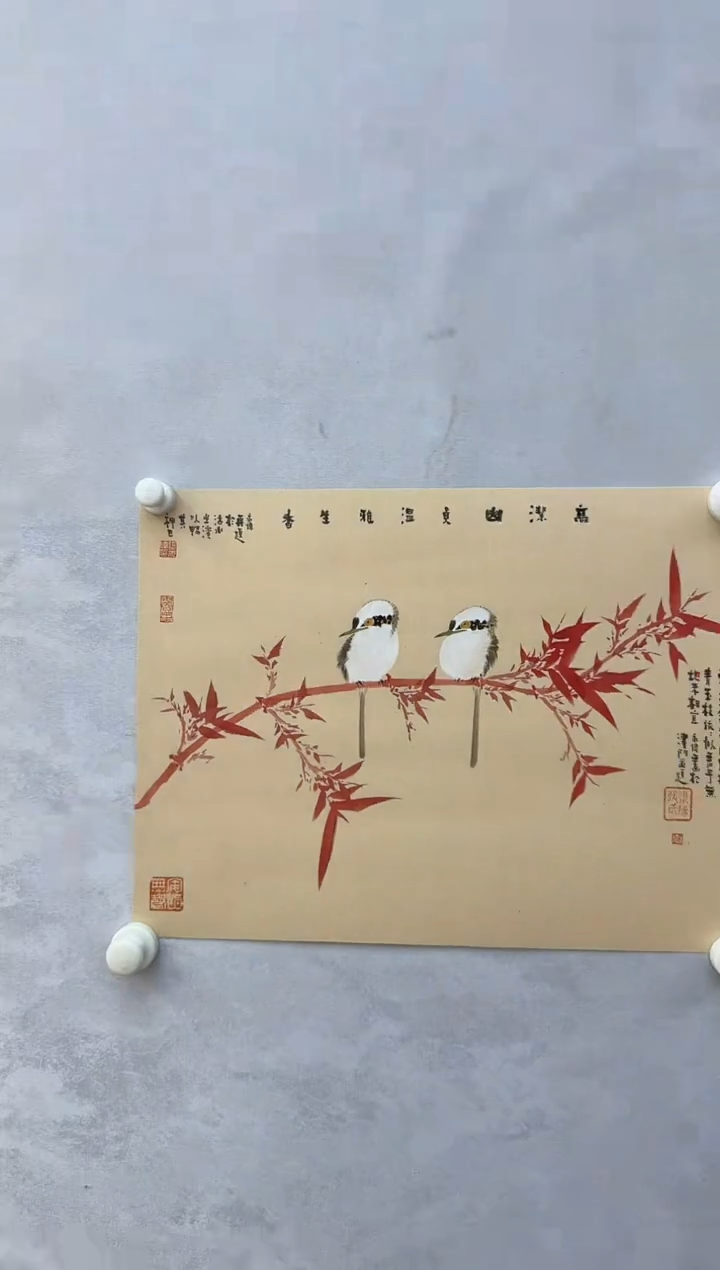 【闪购商品】折扇1天美研究生作品展获金奖-张永伟