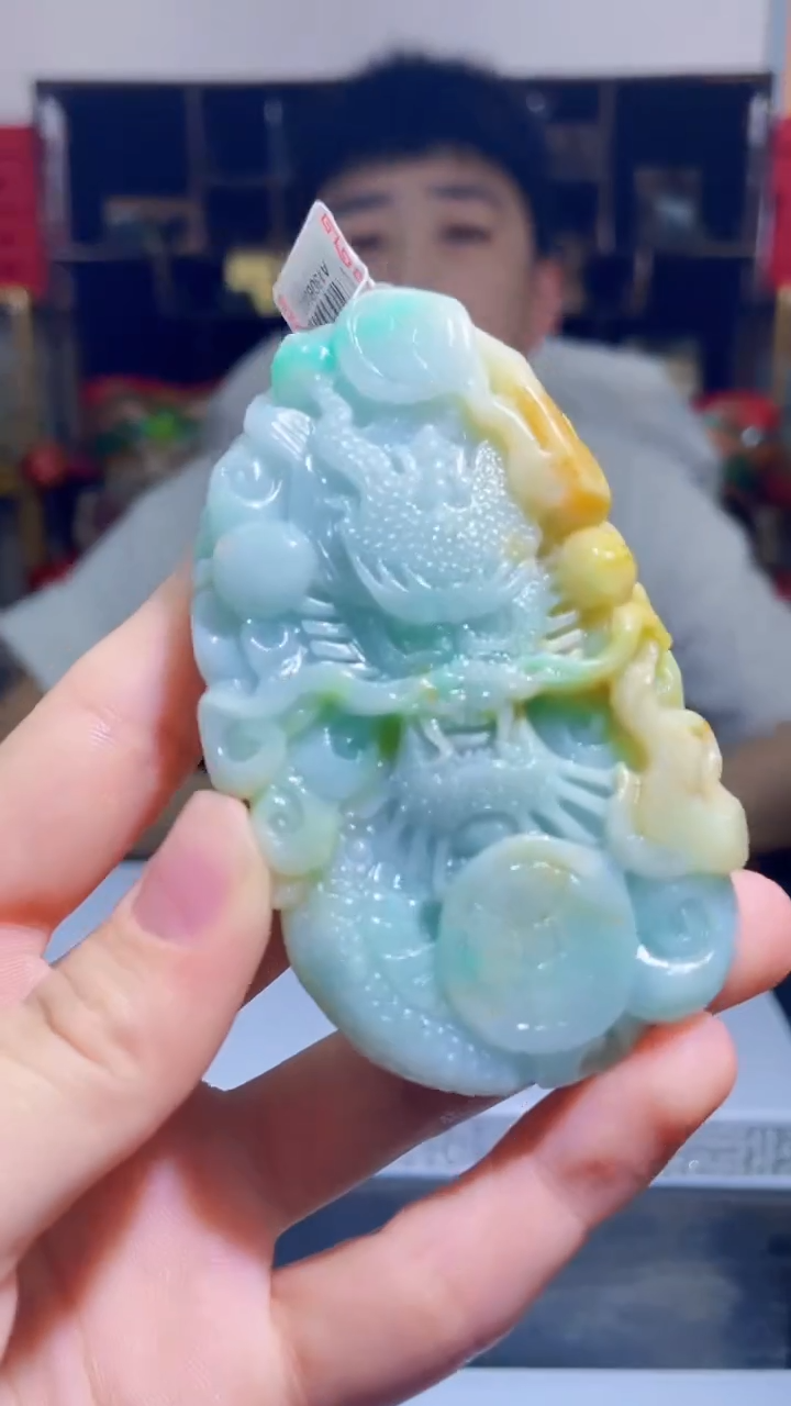 【闪购商品】翡翠吊坠(不含链)未镶嵌S105