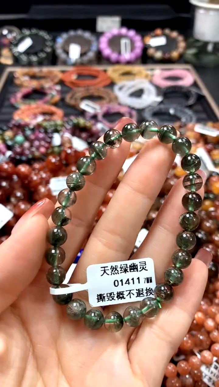 【闪购商品】水晶手串未镶嵌7*********