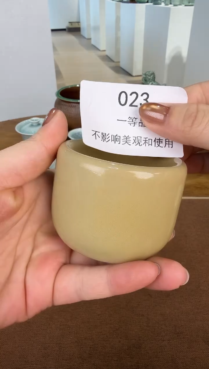 青瓷手工茶器包邮不带礼盒