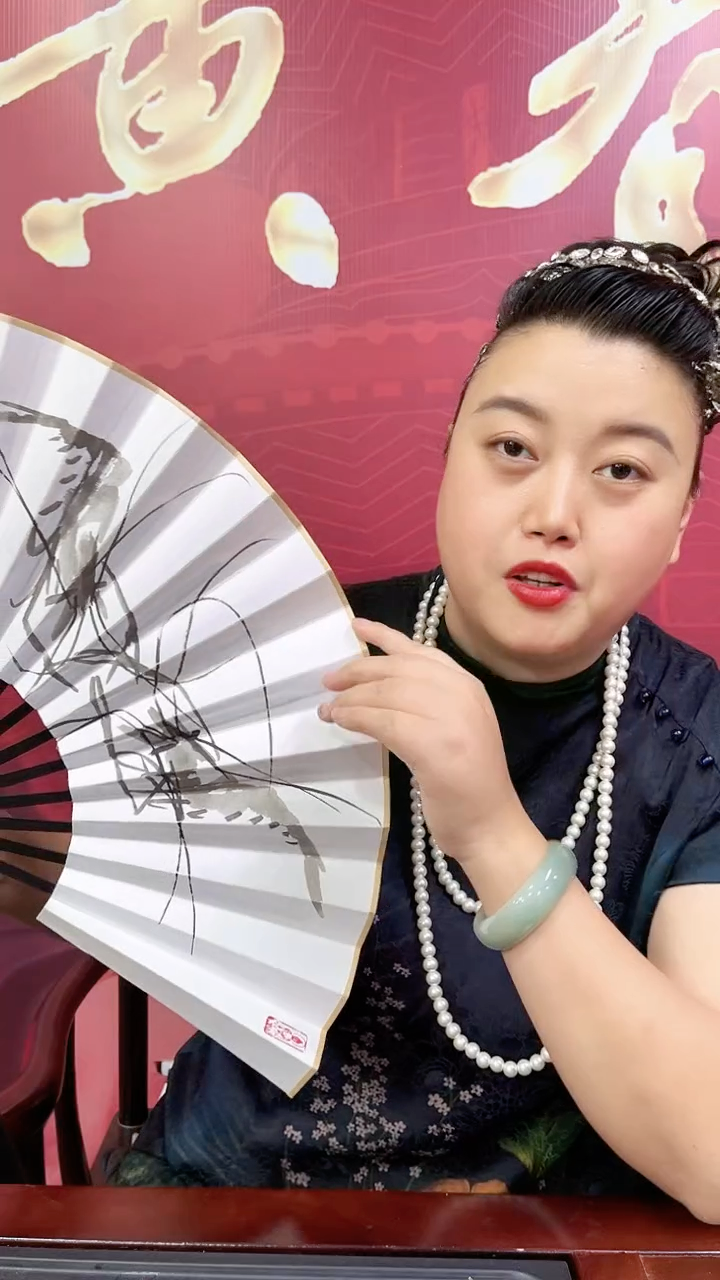 国画黄春香国画作品折扇10寸龙腾