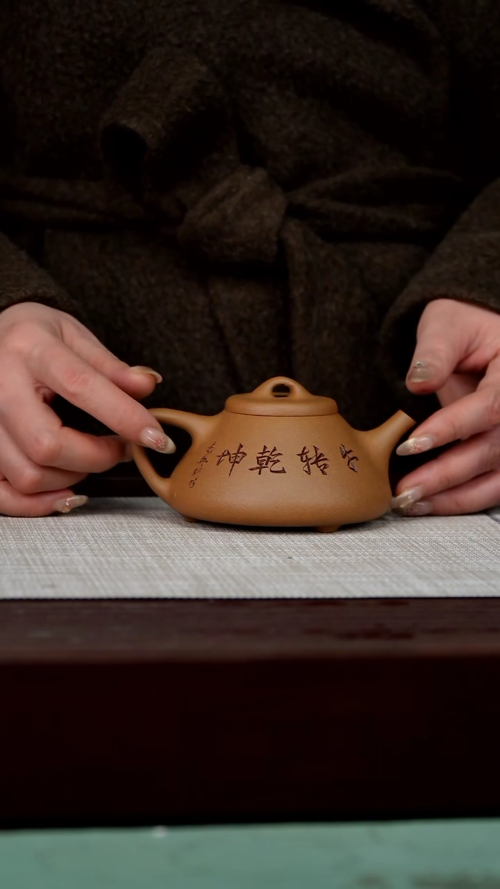 【闪购商品】中国宜兴原矿紫砂壶150c