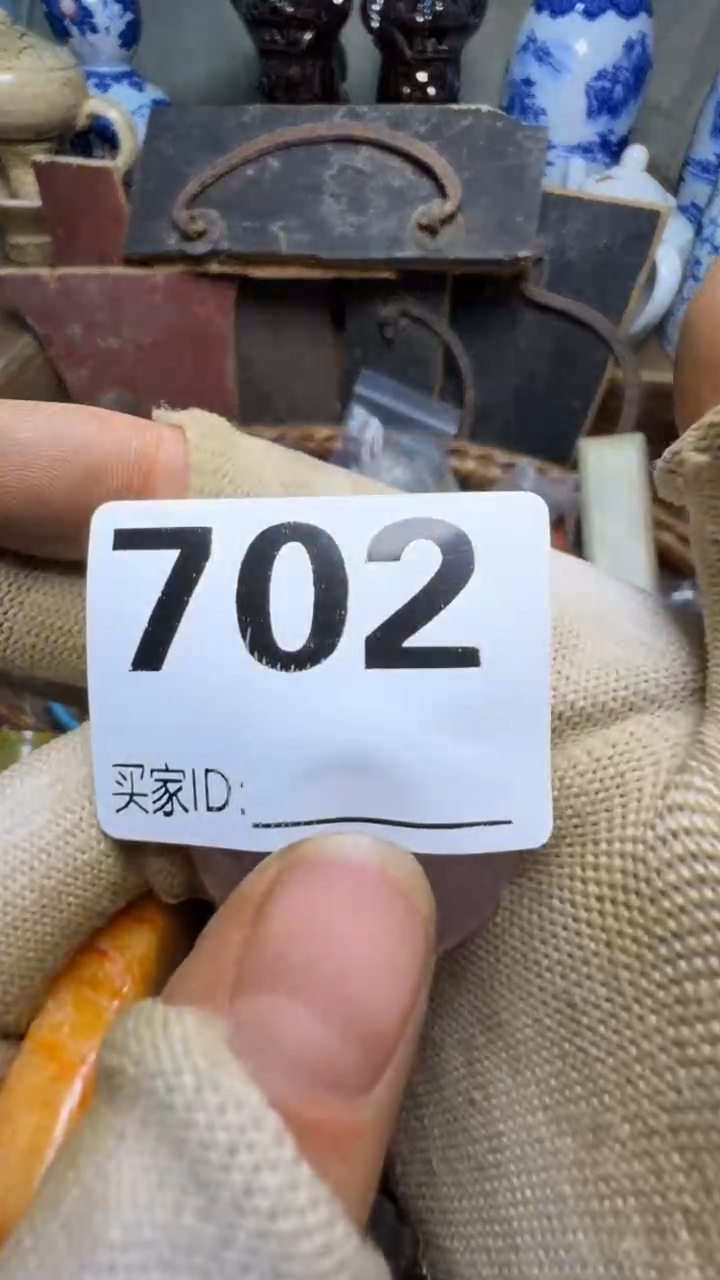 ?*素佳合创意屋专属链接