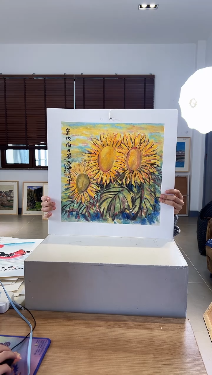 【闪购商品】版画限量亲签盖章版画S