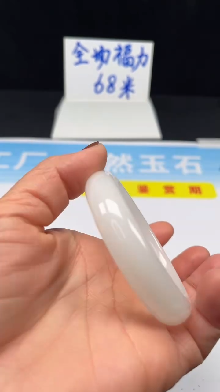 非金属珐琅126-56.3