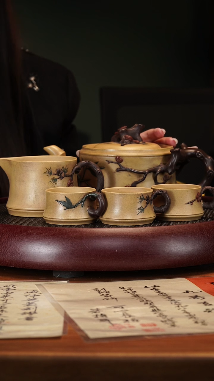 【闪购商品】紫砂茶壶2123ZCP岁寒三友贴竹可心老段泥