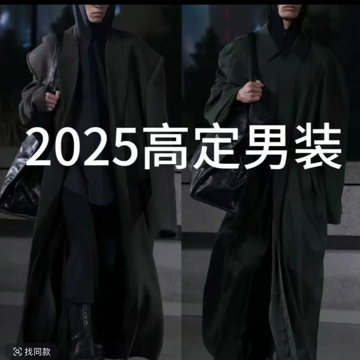 【22号】F黑色皮标3D立体2025新款情侣短袖男女宽松