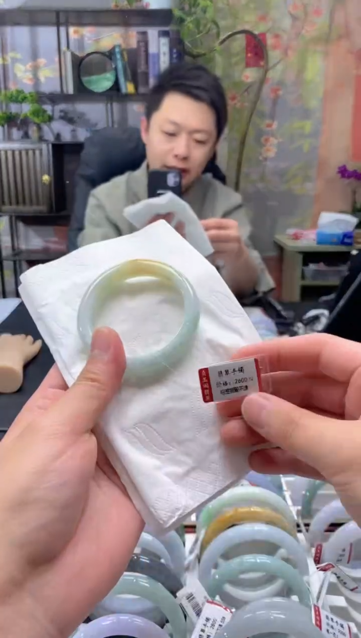 未镶嵌手镯翡翠5453*****