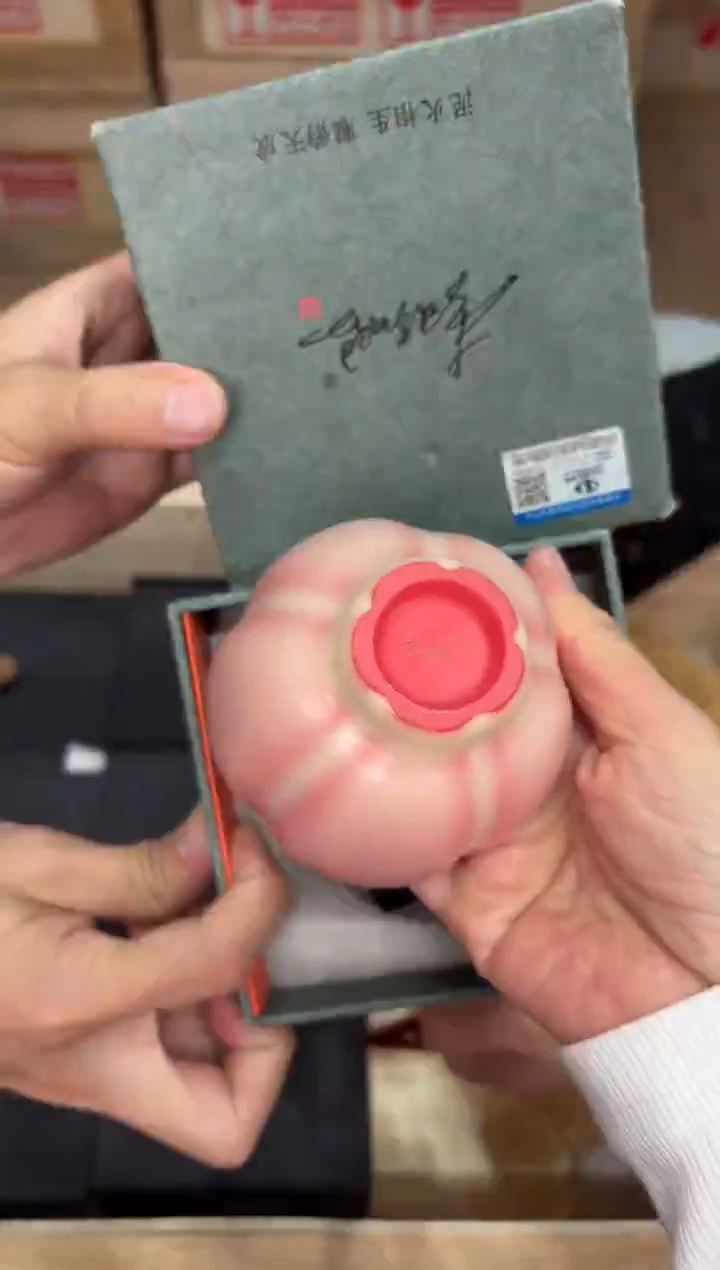 @@@@闪购@@@@@@@3324