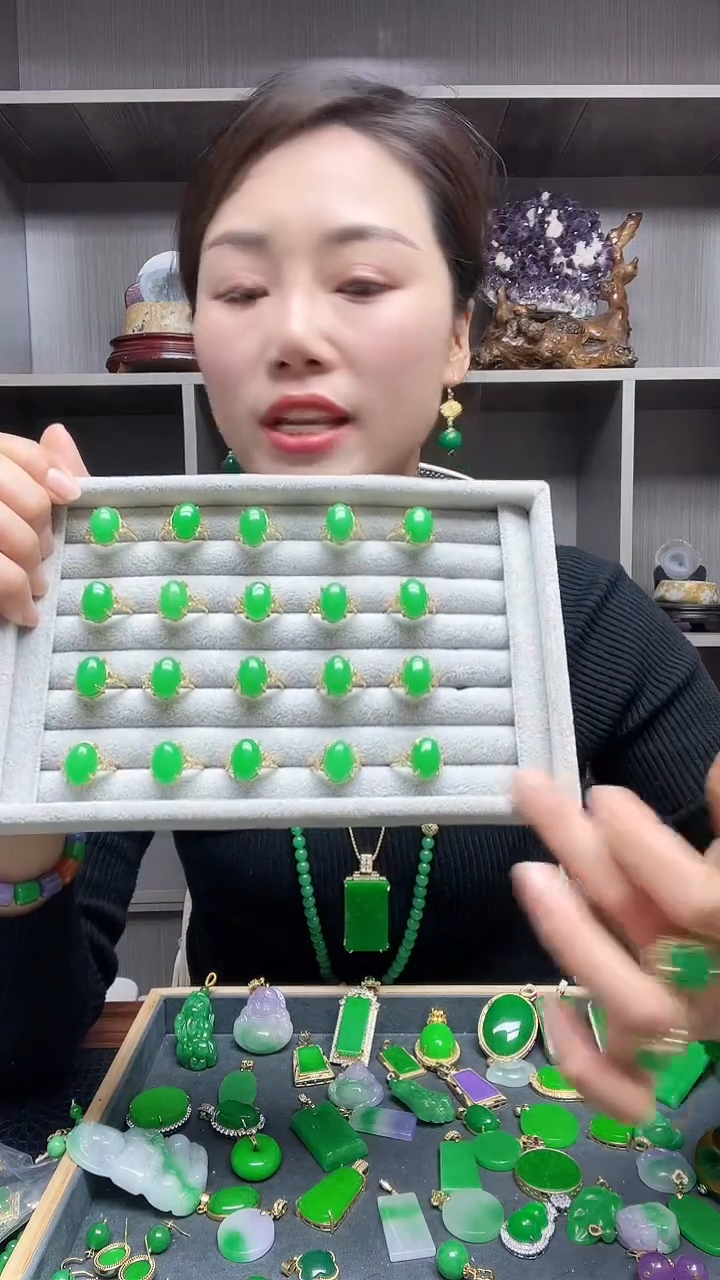 【闪购商品】翡翠14K金镶嵌戒指戒指
