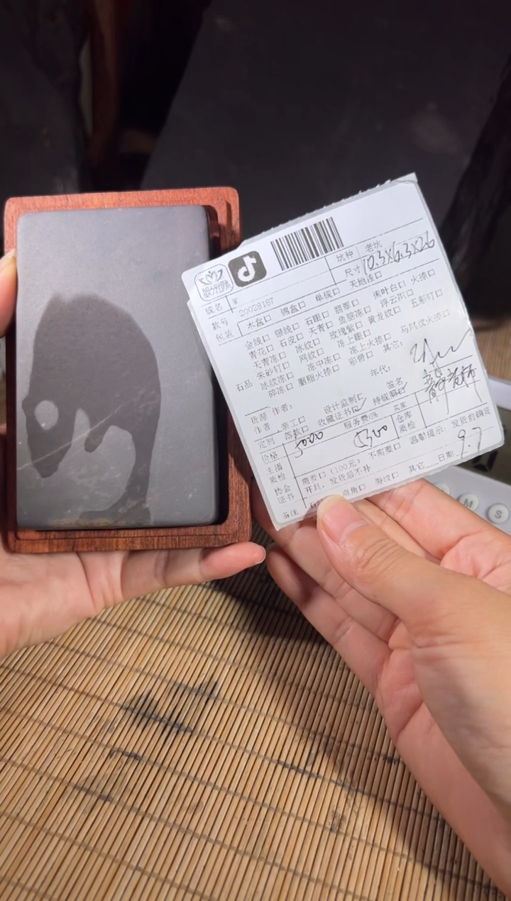 静*小梦直播闪购链接