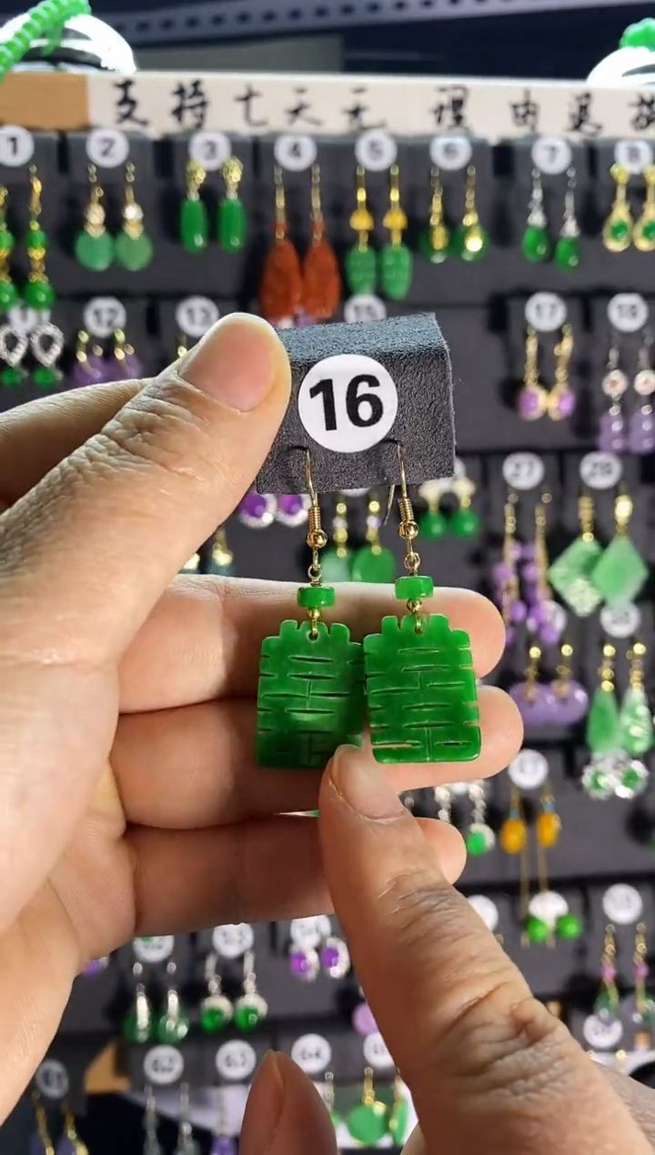 【闪购商品】翡翠耳饰银S925镶嵌16....