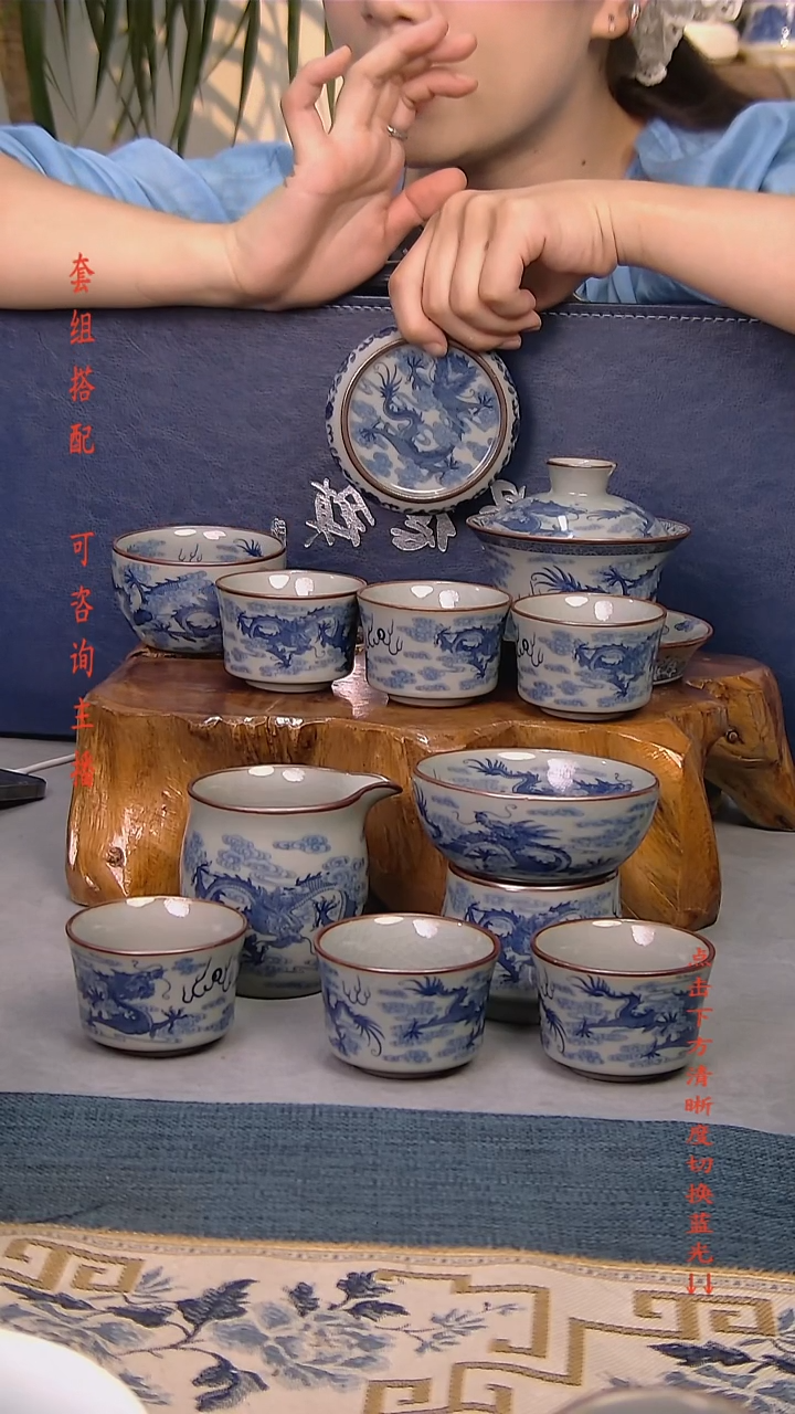 简装家用款11件套 老陶泥开片纹陶瓷茶具