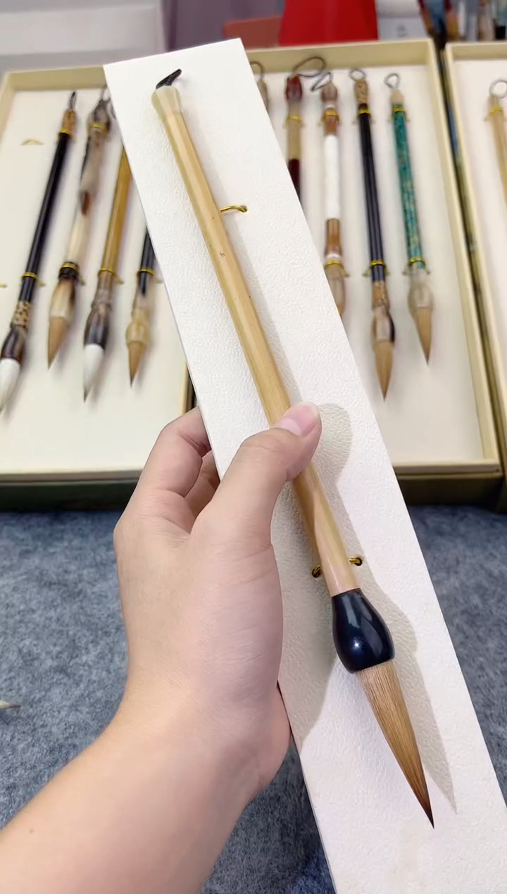 湘妃竹狼毫大楷4.8