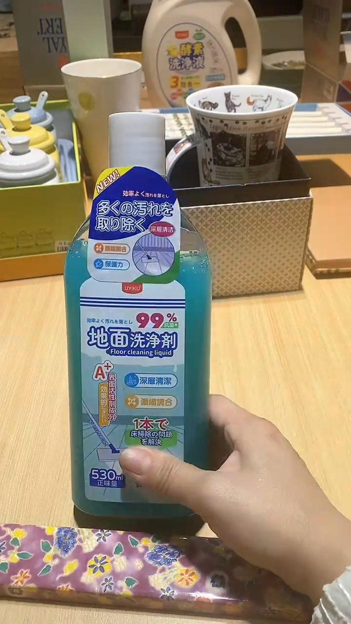 【闪购商品】瓷片锅碗瓢盆一件不剩