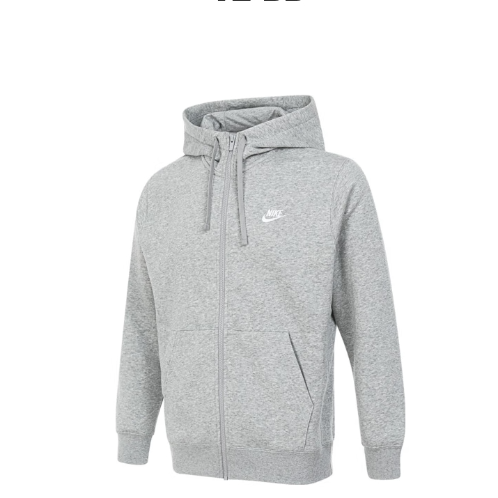 耐克Club Fleece 男子加绒全长拉链开襟连帽衫BV2646-063