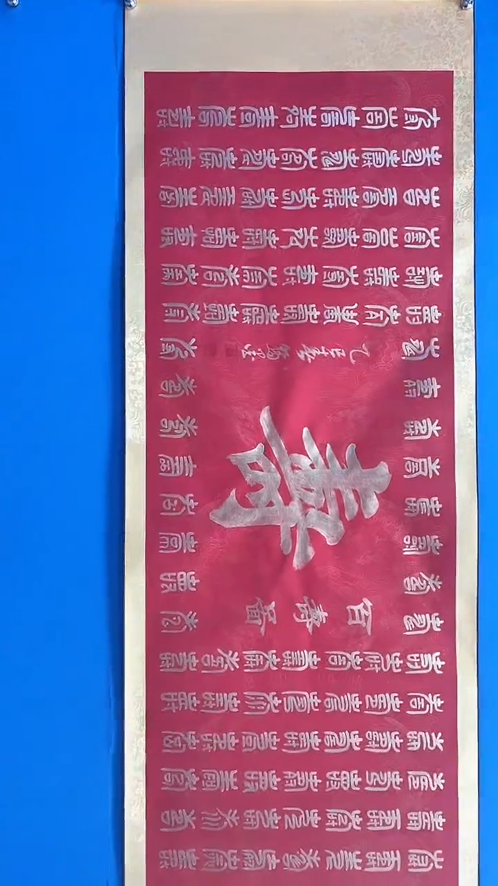 【闪购商品】绘画绘画闪购商品1