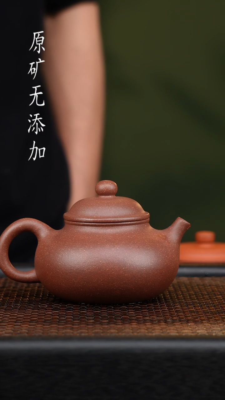 茶壶紫砂E***n宜兴原矿无添加紫砂壶
