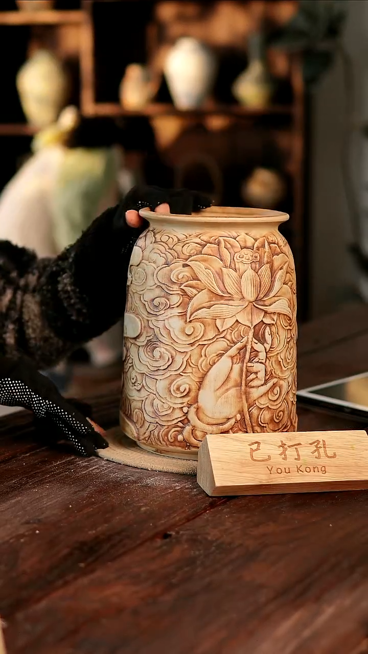 摆件30-106高27口15误差2已打孔