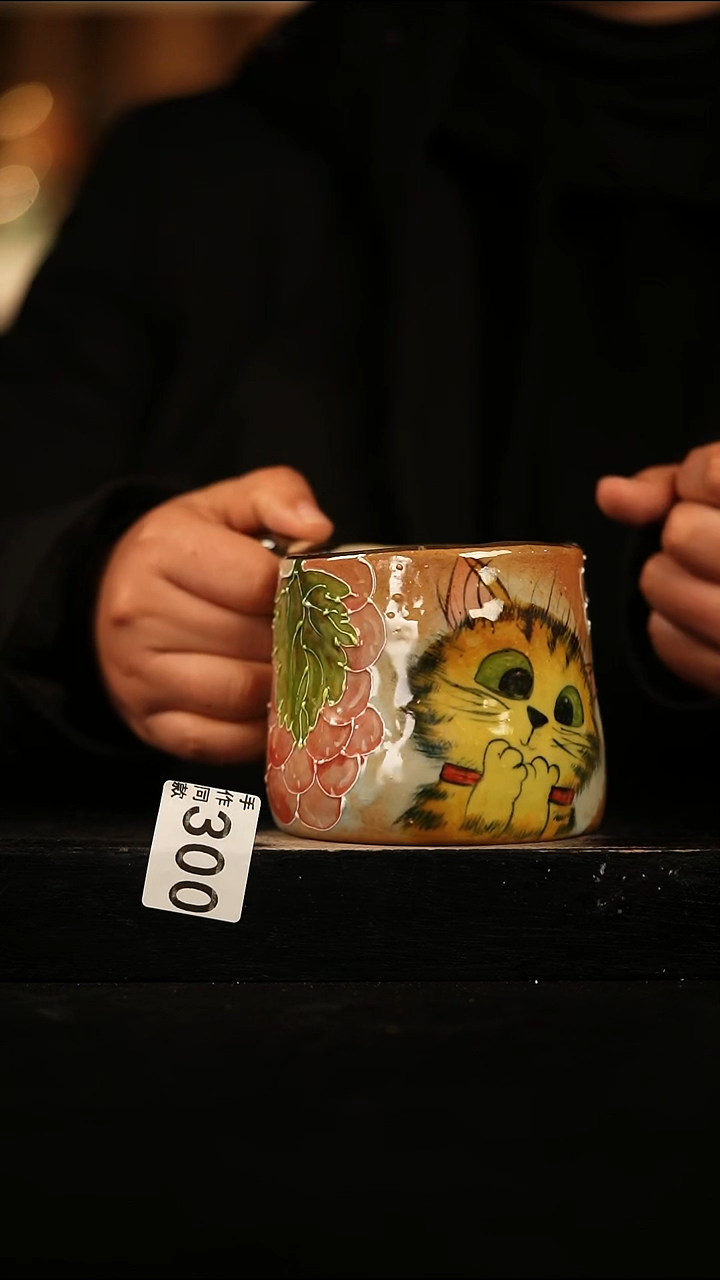 瓷片遇瓷手作同款300