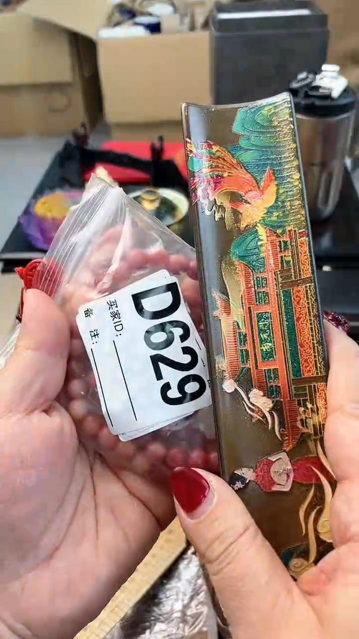 【闪购商品】瓷片D629炎美杂货铺质量保证